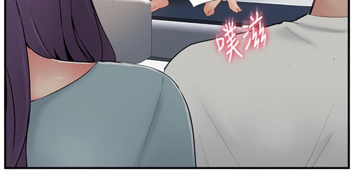 第56话16
