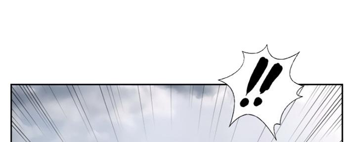 第77话43