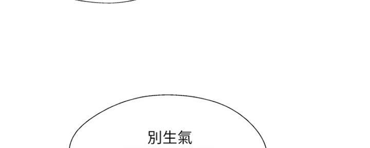 第65话19