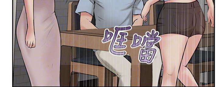 第74话23