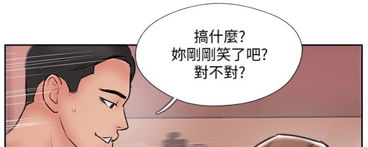 第76话43
