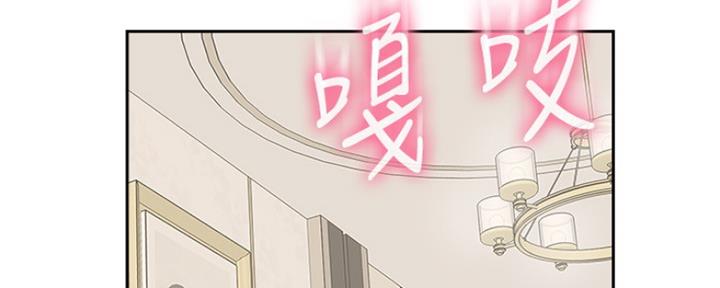 第71话1