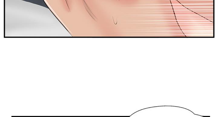 第49话57