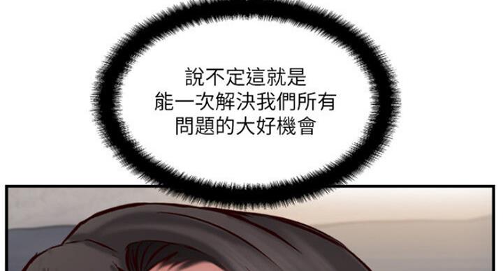 第58话108