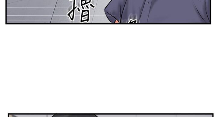 第52话22