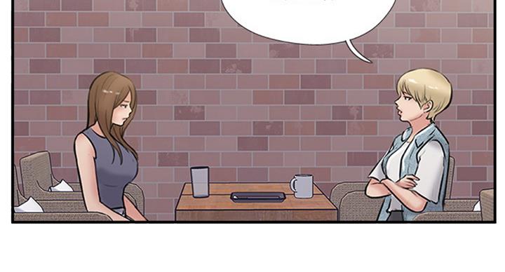 第48话32