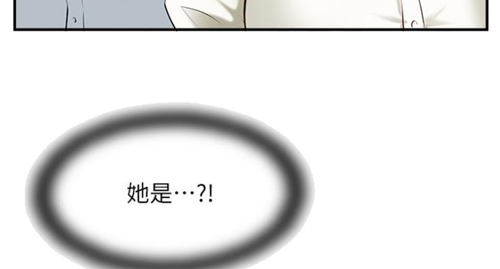第64话82