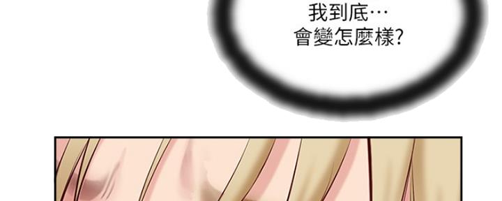 第70话15