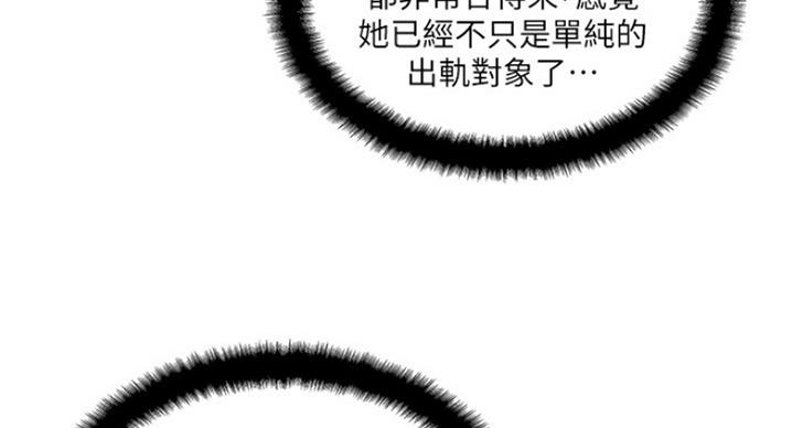第60话67