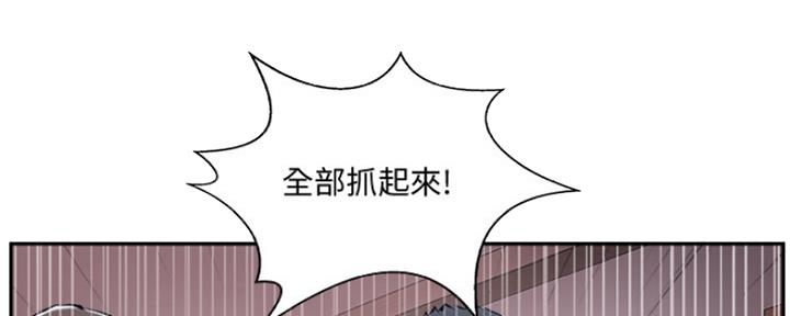 第77话64