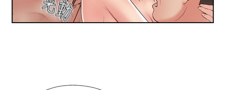 第70话88