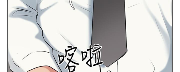 第69话97
