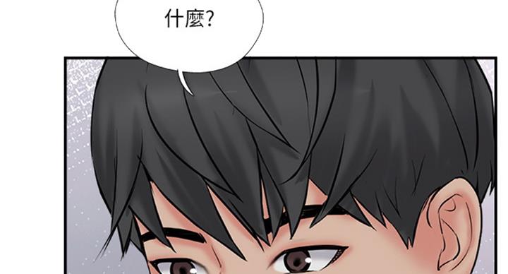 第51话28