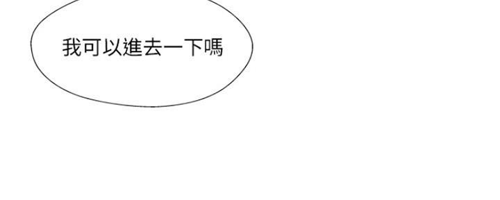 第73话11