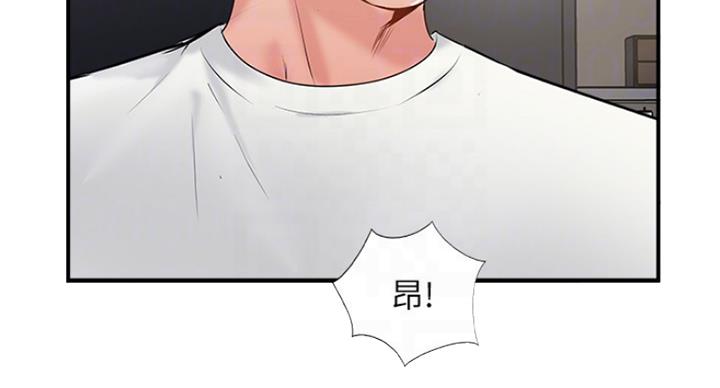 第56话19