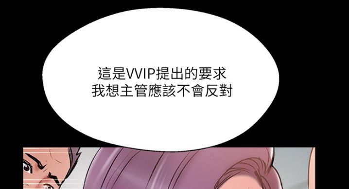 第60话17