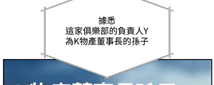 第78话17