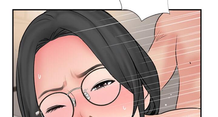 第54话3