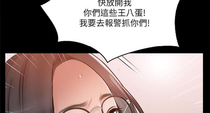 第58话45