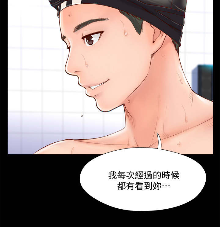 第4话8