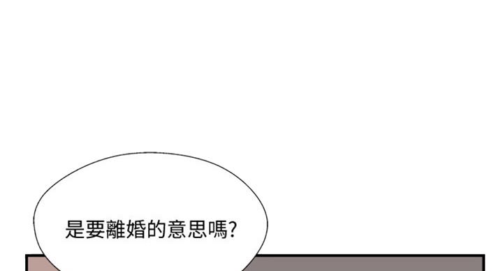 第48话33