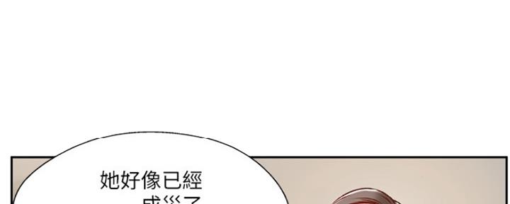 第69话46