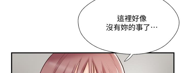 第65话8