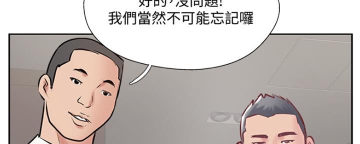 第69话89