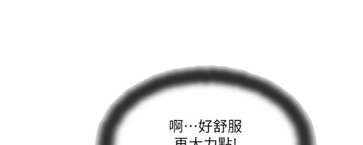 第76话27
