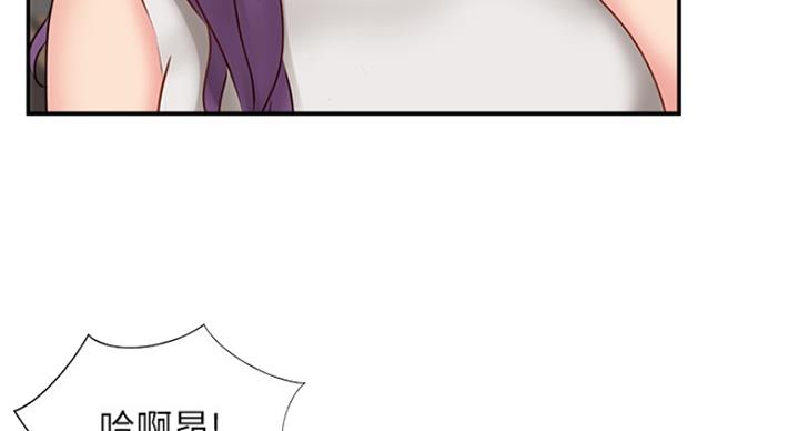 第63话61