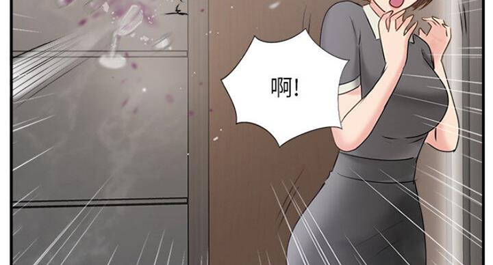 第58话73