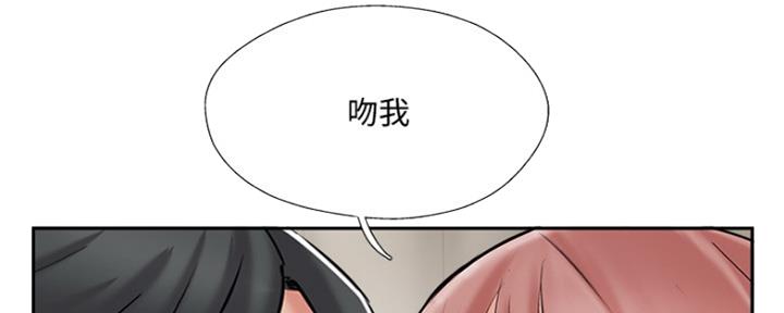 第70话80