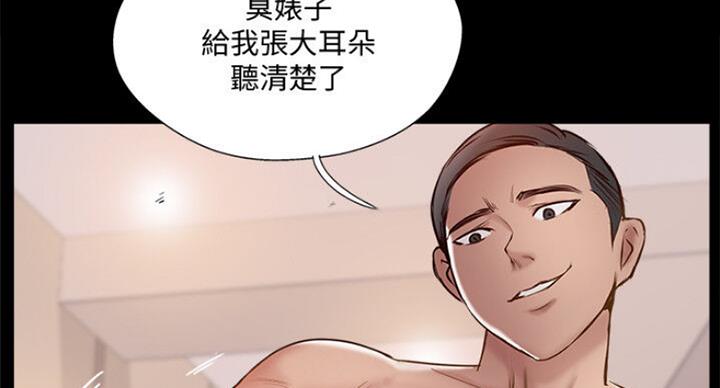 第58话58