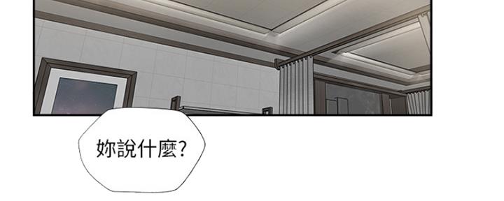 第70话98