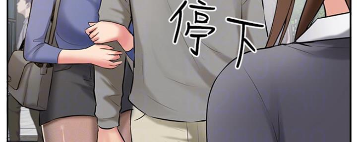 第78话122