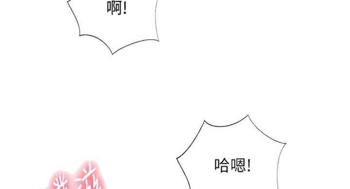 第56话10