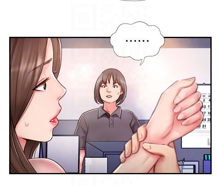 第19话8