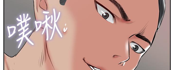 第77话6
