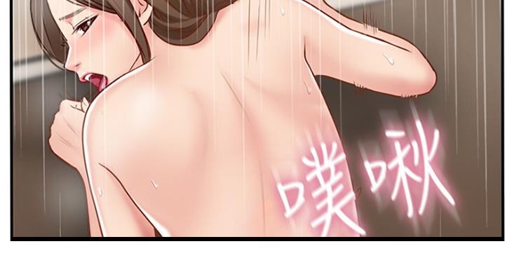 第64话11