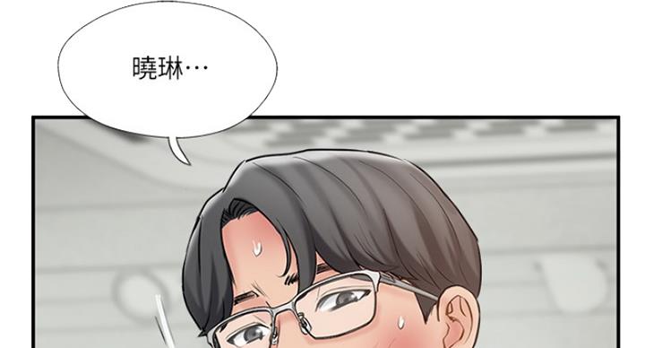 第61话83