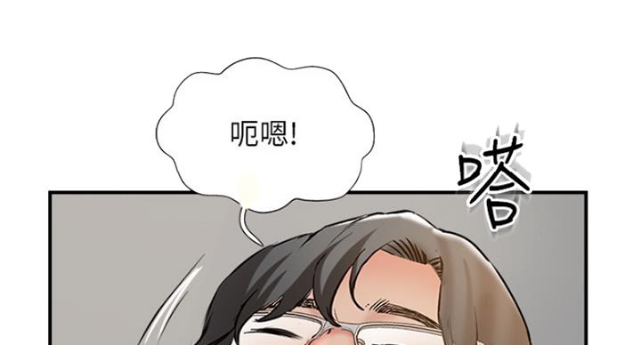 第64话17