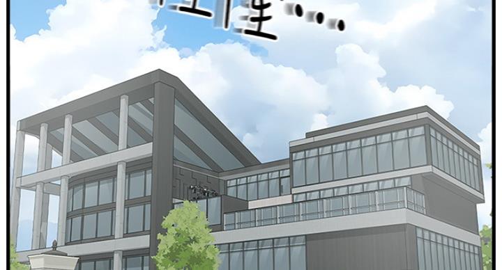 第63话3
