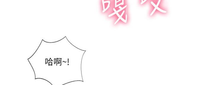 第71话3