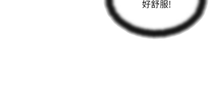 第70话96