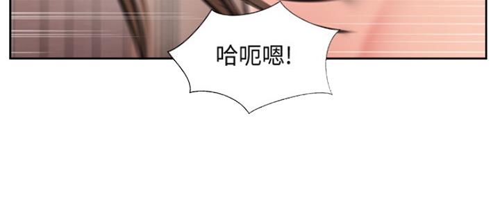第76话42