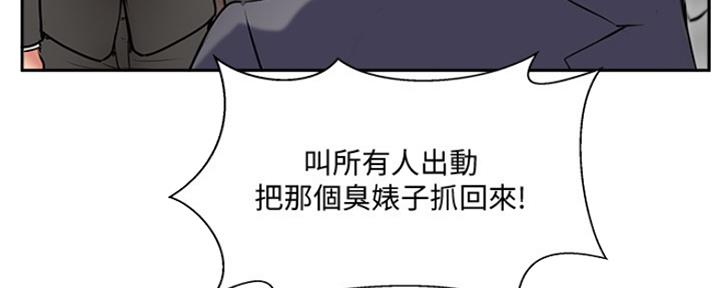 第70话129