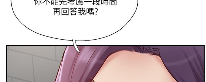 第73话89