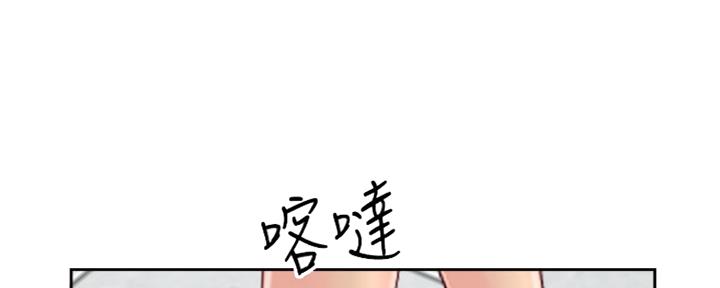 第78话109