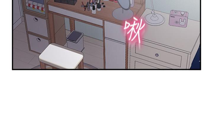 第62话55