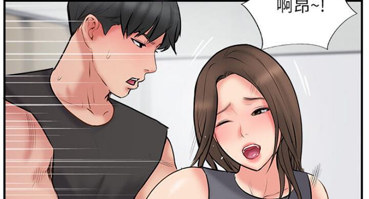 第52话16